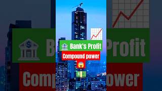 quotCompoundingquot Power😱😱Banks Profit📈💵ftAbhishekKarshorts​compound​bank​emiloansmumbaimind [upl. by Romain51]