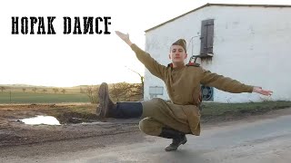 Cossack dance Hopak [upl. by Hakim]