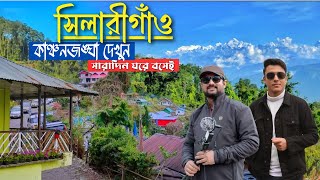 2 দিনের ছুটিতে ঘুরে আসুন ঝর্না জঙ্গলে ঘেরা পাহাড়ি Offbeat গ্রামে⛰️Sillery Gaon Offbeat Darjeeling [upl. by Ignazio]