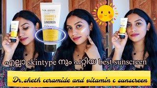 Dr sheths ceramide and vitamin c sunscreen 🌞 SPF 50 PA   FOR ALL SKIN TYPES skincare best [upl. by Minne]