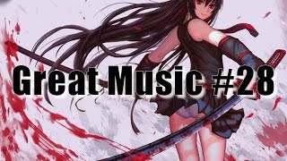 GM28 Akame Ga Kill   Le chant de Roma [upl. by Auqinal]