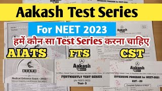 Aakash Test Series For Neet 2023  Aiats  FTS  NBTS [upl. by Stiruc945]