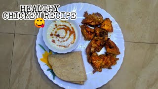 Easy Chicken Recipein 10 minutes in odia [upl. by Adnylam653]