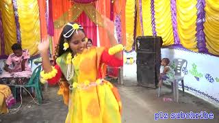 kala chosma song কালা চসমা [upl. by Shani]