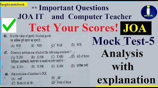 JOA IT Mock Test Old Paper JOA  अपनी तैयारी Check करें। Computer Part JOA 939Inspirenotebook [upl. by Anairda877]