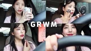 Eng 꾸안꾸 메이크업 차에서 같이준비해요🚘GRWM 파우치템 [upl. by Eadas621]