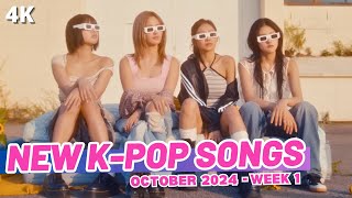 NEW KPOP SONGS  OCTOBER 2024 WEEK 1 [upl. by Adimra907]