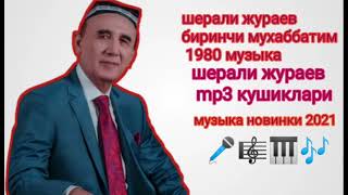 шерали жураев 2021 TOP 20 UZBEK MUSIC 2021  УЗБЕКСКАЯ МУЗЫКА 2021  УЗБЕКСКИЕ ПЕСНИ  xurshidtv 1 [upl. by Ettereve]