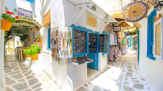 Naxos Chora town evening walk [upl. by Calmas]