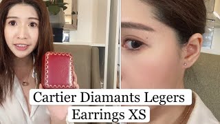 Cartier Diamants Legers Earrings XS in Pink GoldHow to put them on and offThoughts and reviews [upl. by Anirazc364]