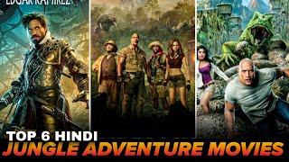 TOP 6 ADVENTURE MOVIES LIST HINDI DUBBED [upl. by Rafaelita111]