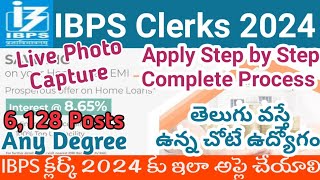 IBPS Clerk Apply Telugu 2024IBPS Clerks 2024 Application Form Fill TeluguIBPS CRP 14 Apply Online [upl. by Lucretia925]