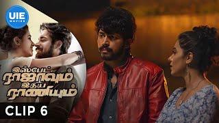 Ispade Rajavum Idhaya Raniyum  Tamil Full movie Review 2019 [upl. by Doss]