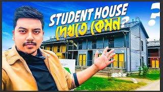 ফিনল্যান্ডের বাসা বাড়ি দেখতে কেমন Inside Finnish Student Housing What Does It Really Look Like [upl. by Mellar60]