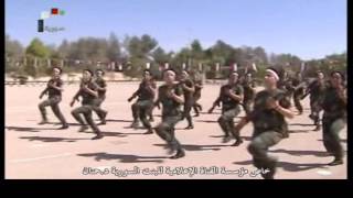 Syrian Female Army الكلية العسكرية الحربية السورية للبنات [upl. by Ainigriv346]