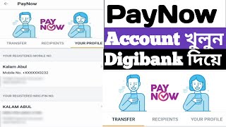 How to Register PayNow with POSB Digibank app and link to bank account number [upl. by Amias161]