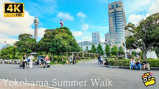 Yokohama Summer Port Walk 4K [upl. by Essiralc38]