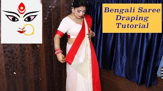 বিয়ে বাড়ি শাড়ী পরা নিউ স্টাইলস  Atpoure Bridal Saree Draping  Bengali Style Saree Draping [upl. by Laura]