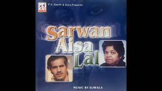 05  Waterkant Me  Oemar Sarwan Aisa Lal [upl. by Scarito869]