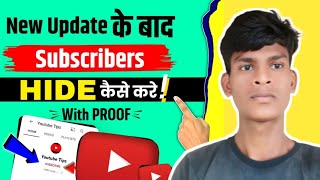 How To Hide Subscribers On Youtube  Subscribers Hide Kaise Kare In 2024 [upl. by Sedgewake]