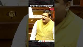 Fiery speech in parliament Sanjay Singhs firing speech in parliamentparliamentsession sansadtv [upl. by Yadroc]