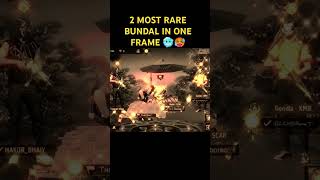 RARE BUNDAL 🗿🍷😈 boltarya shorts trendingshorts viralshorts rarebundle freefireshortsfreefire [upl. by Winne]