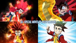 ALL SPECIAL MOVES OF AIGER AKABANE [upl. by Nosnah]