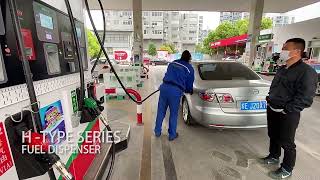 Sinopec gas station fuel dispenserfuren high tech company [upl. by Hank]