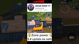 😭trending bgmi bgmipubgbattlegroundmobileindia John power 😨34 update ke sat😱 [upl. by Joses167]