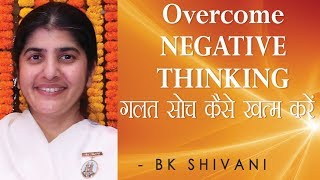 Overcome NEGATIVE THINKING Ep 48 Soul Reflections BK Shivani English Subtitles [upl. by Damalas]