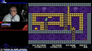 VOD0172 Kings Valley II MSX2 part 1 [upl. by Irim]