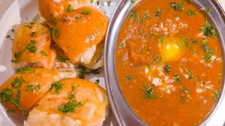 Easy Pav Bhaji receipe  Instant Pav Bhaji Under 20 Mins Mumbai Style Pav Bhaji At Home [upl. by Trudie]