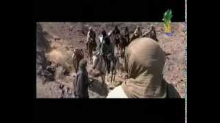 Islamic MovieHazrat AliPart1 Urdu BestOne [upl. by Annil]