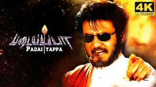 Padayappa Full Movie in Tamil Facts and Review  Rajinikanth  Ramya Krishnan  Sivaji [upl. by Ecyob]