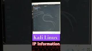 About IP Information In Kali Linux Commands [upl. by Shaikh]