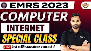 EMRS COMPUTER  INTERNET  EMRS 2023  COMPUTER BY YOGESH SIR  EMRS EXAMPUR [upl. by Kenneth]