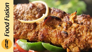 Restaurant Style Chicken Behari Kabab Recipe By Food Fusion [upl. by Trinee]