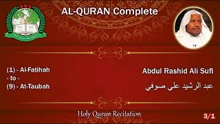 Holy Quran Complete  Abdul Rashid Ali Sufi 31 عبد الرشيد علي صوفي [upl. by Martino]