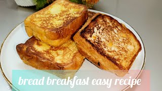 how to make a egg potato sandwich breakfast recipe 5 minute snacks recipe [upl. by Luwana829]