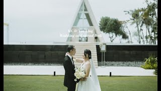 KC amp Yee Ling Wedding at Conrad Bali [upl. by Barnabe]