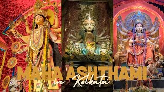 Maha Ashthami in Kolkata Sikdar Bagan  Kumortoli Park  Nalini Sarkar  2023 [upl. by Cristina]