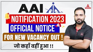 AAI ATC NEW VACANCY 2023  AAI ATC VACANCY NOTICE OUT  COMPLETE INFORMATION [upl. by Mansoor508]