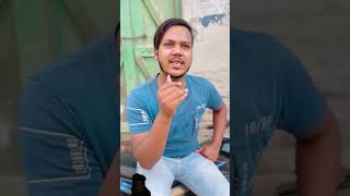 Lona ka paisa Javed reels video viral trendingvideo shorts foryou trendingshorts [upl. by Yrotciv259]