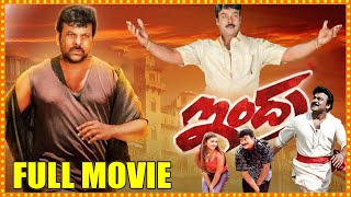 Indra Telugu All Time Super Hit Telugu Full Length Movie  Mega Star Chiranjeevi  Cinema Theatre [upl. by Anyar]