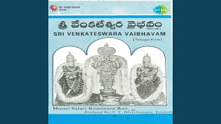 Yedukondala Srinivasa [upl. by Smailliw264]