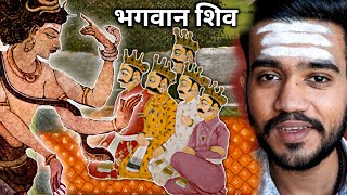 Lord Shiva Cursed Pandavas After Kurukshetra War [upl. by Urban]