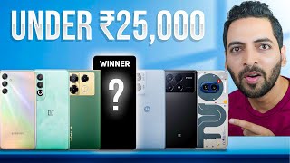 Dont Waste Your Money  The BEST 5G Phones Under ₹25000 [upl. by Gothard]