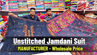 Authentic Jamdani Work Suit Piece  Dress Material  Manufacturer amp Wholesaler  Pure Maslin Suit 🔥 [upl. by Ainoz35]