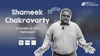 Meet Our Executive MBA in Product Leadership Faculty  A Conversation with Shameek Chakravarty [upl. by Salis]