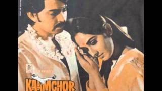 Kishore Kumar Alka Yagnik  Tumse Badhkar Dunya Main Na Dekha  Kaamchor [upl. by Blakeley]